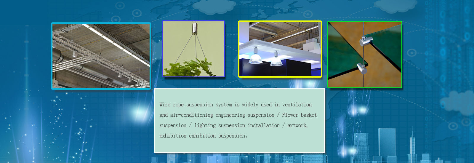 مونتاژ طناب سیمی