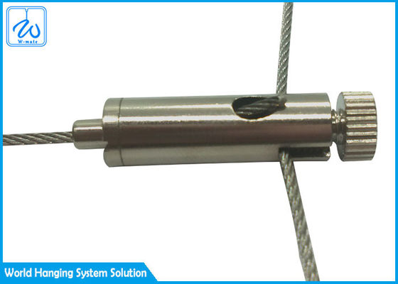 کیت تعلیق کمکی برای گیرنده کابل