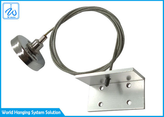 کیت تعلیق چراغ سقف SGS